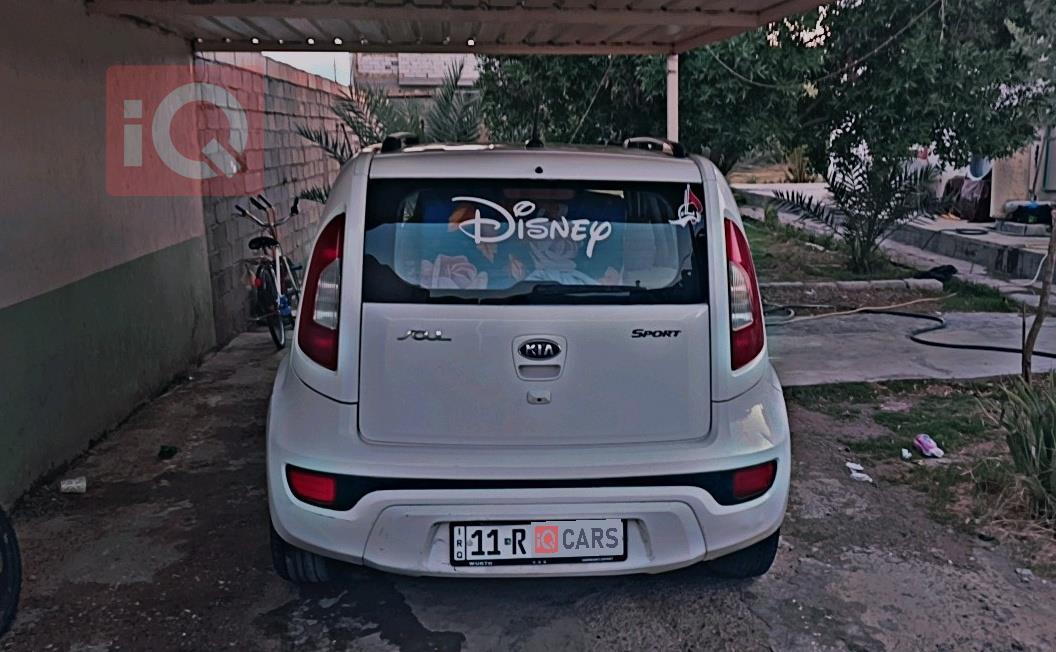 Kia Soul
